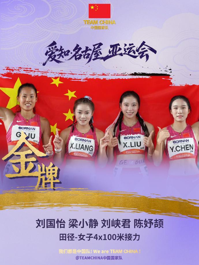 🥇【发财入口 6108.vip】🥇🔟vinbet浩博娱乐项目玩法丰富相关图片