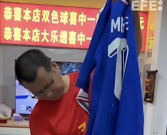 vinbet浩博图片展示
