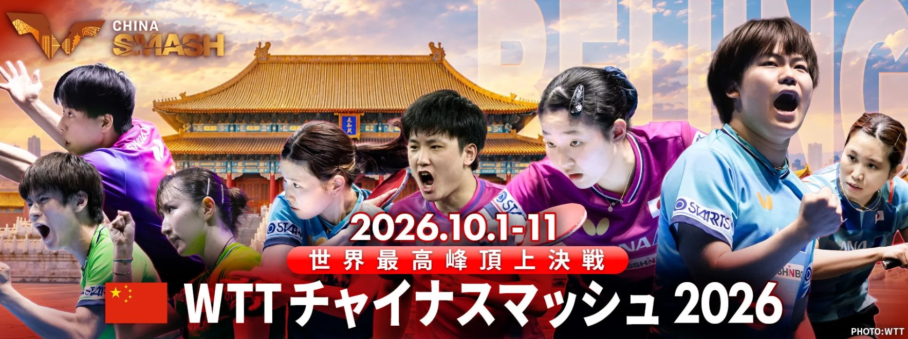 🥇【发财入口 6108.vip】🥇🔟vinbet浩博娱乐项目玩法丰富介绍图片