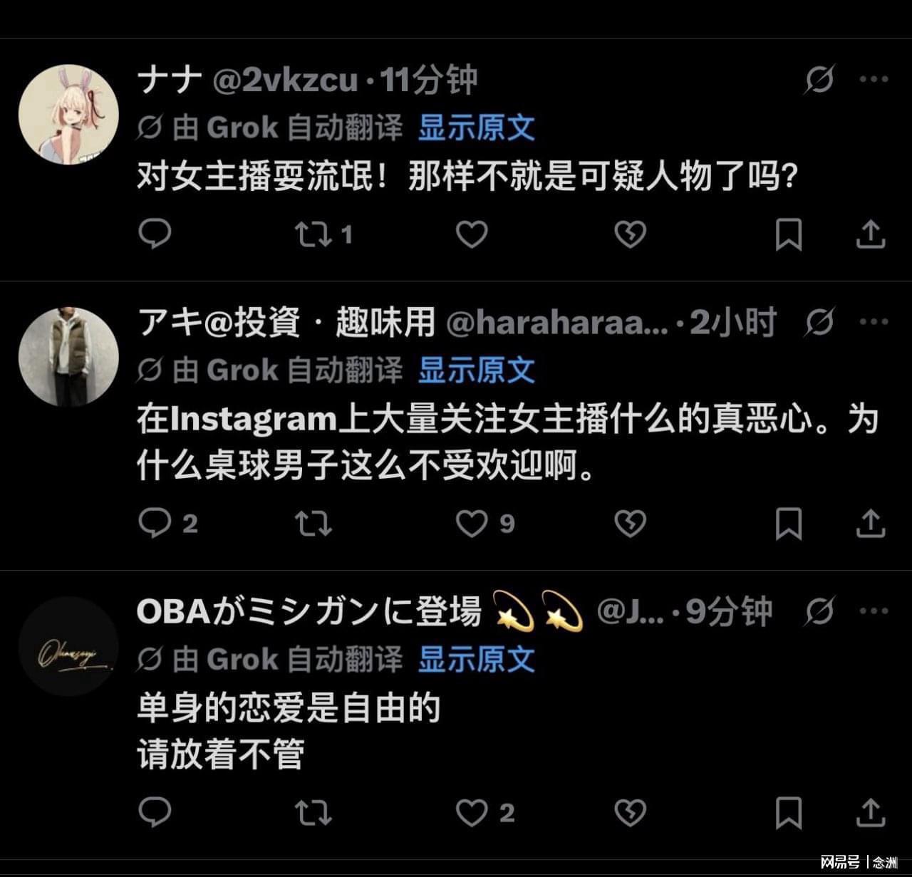 专业不断追求研发深度服务