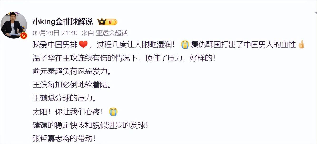 了解不断追求研发深度