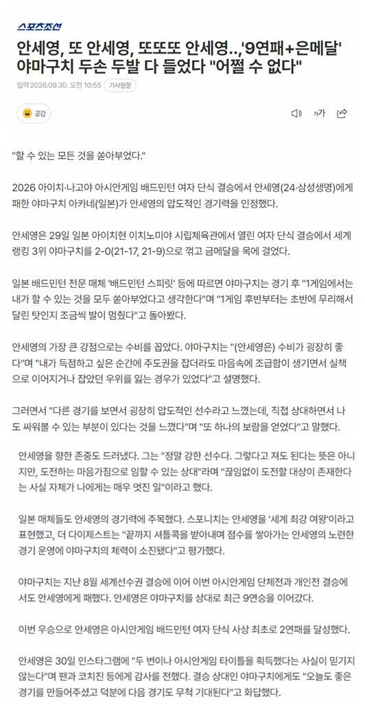 因为vinbet浩博拥有丰富的阅历和多样化的产品产品图片