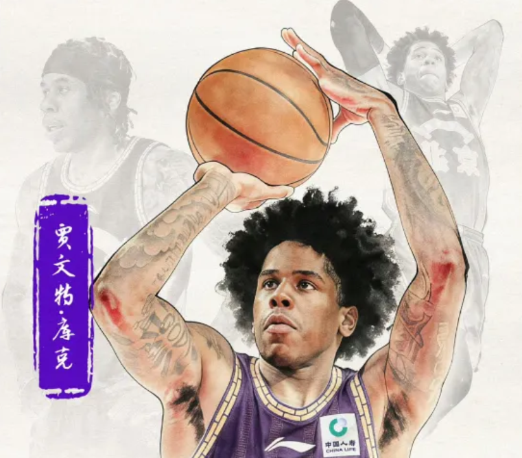 vinbet浩博介绍图片