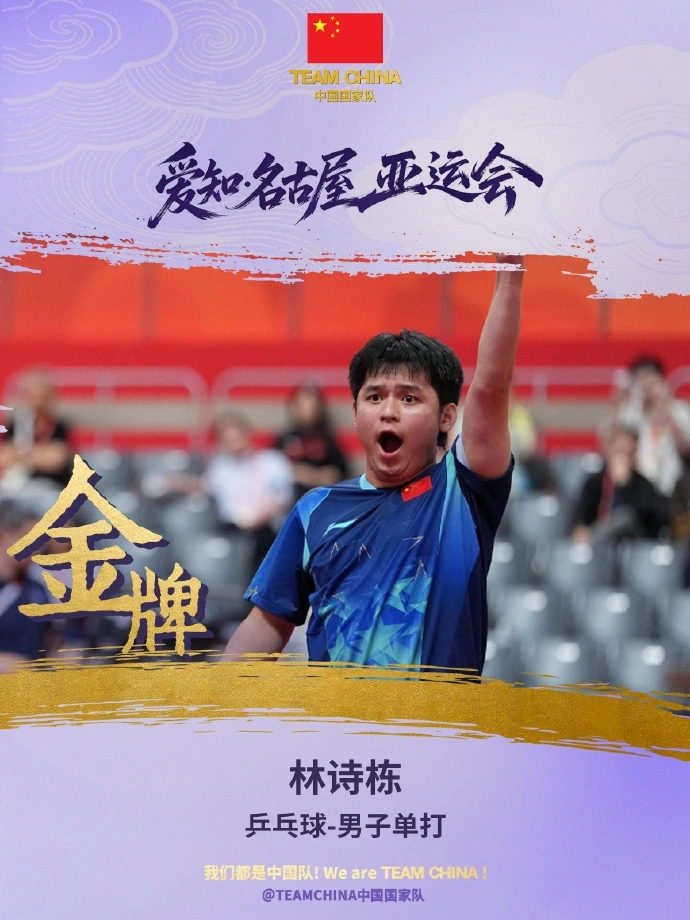 🥇【发财入口 6108.vip】🥇🔟vinbet浩博娱乐项目玩法丰富展示图片