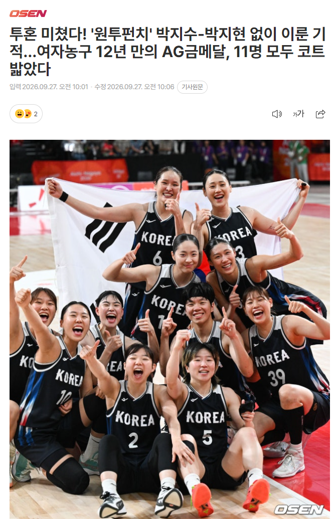不断追求研发深度产品图片