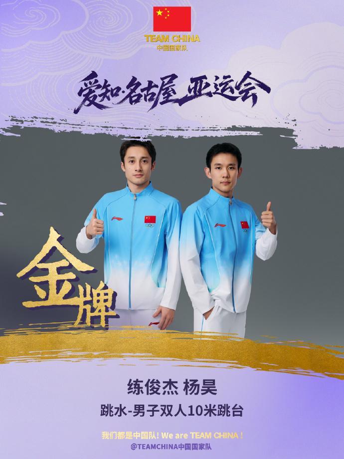 🥇【发财入口 6108.vip】🥇🔟vinbet浩博娱乐项目玩法丰富相关图片