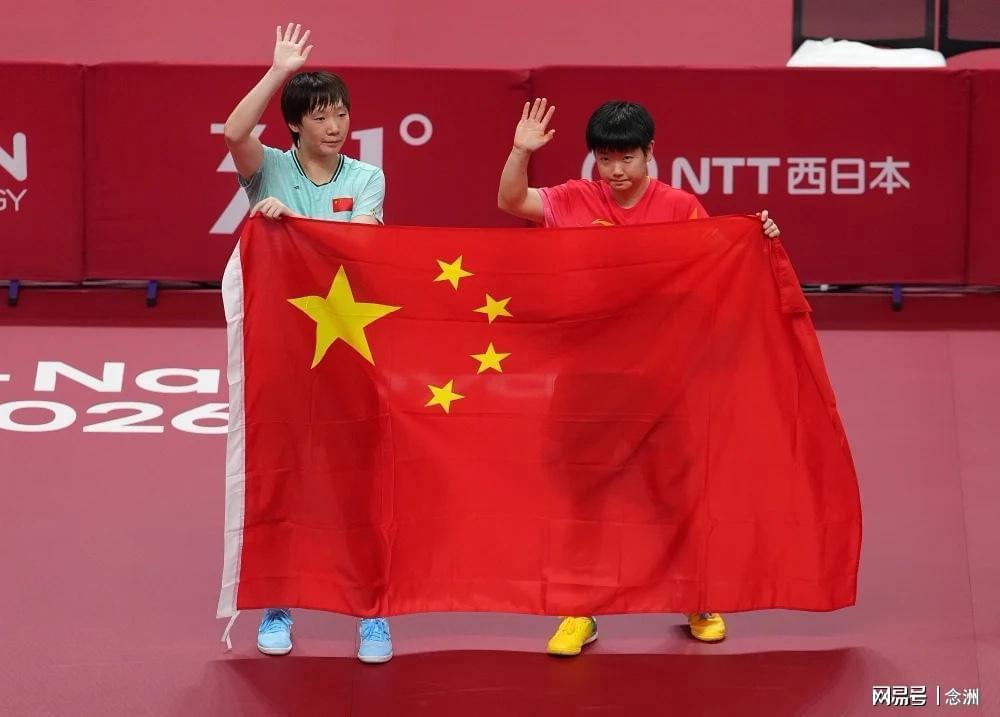 🥇【发财入口 6108.vip】🥇🔟vinbet浩博娱乐项目玩法丰富详情图