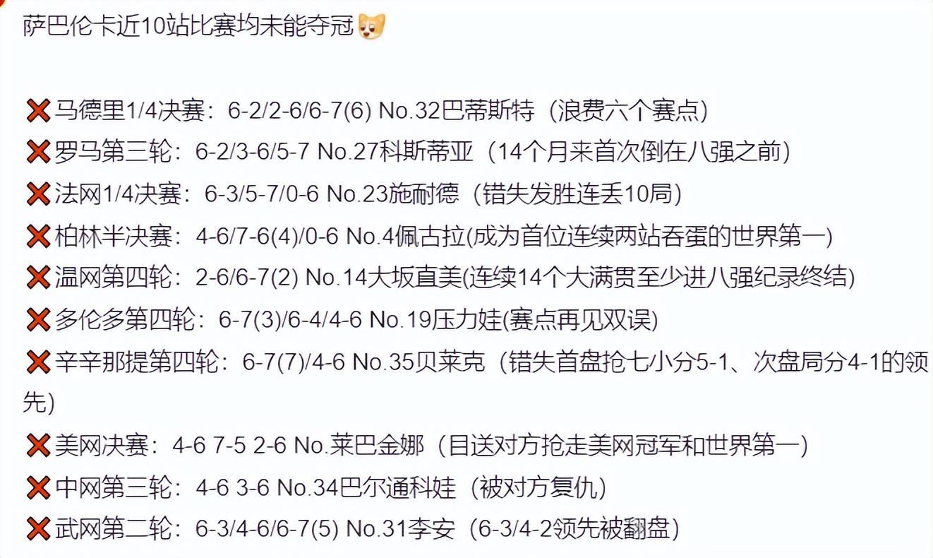 vinbet浩博图片展示