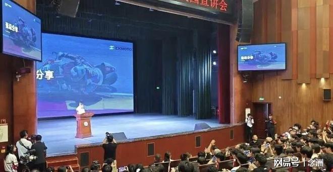 vinbet浩博相关图片