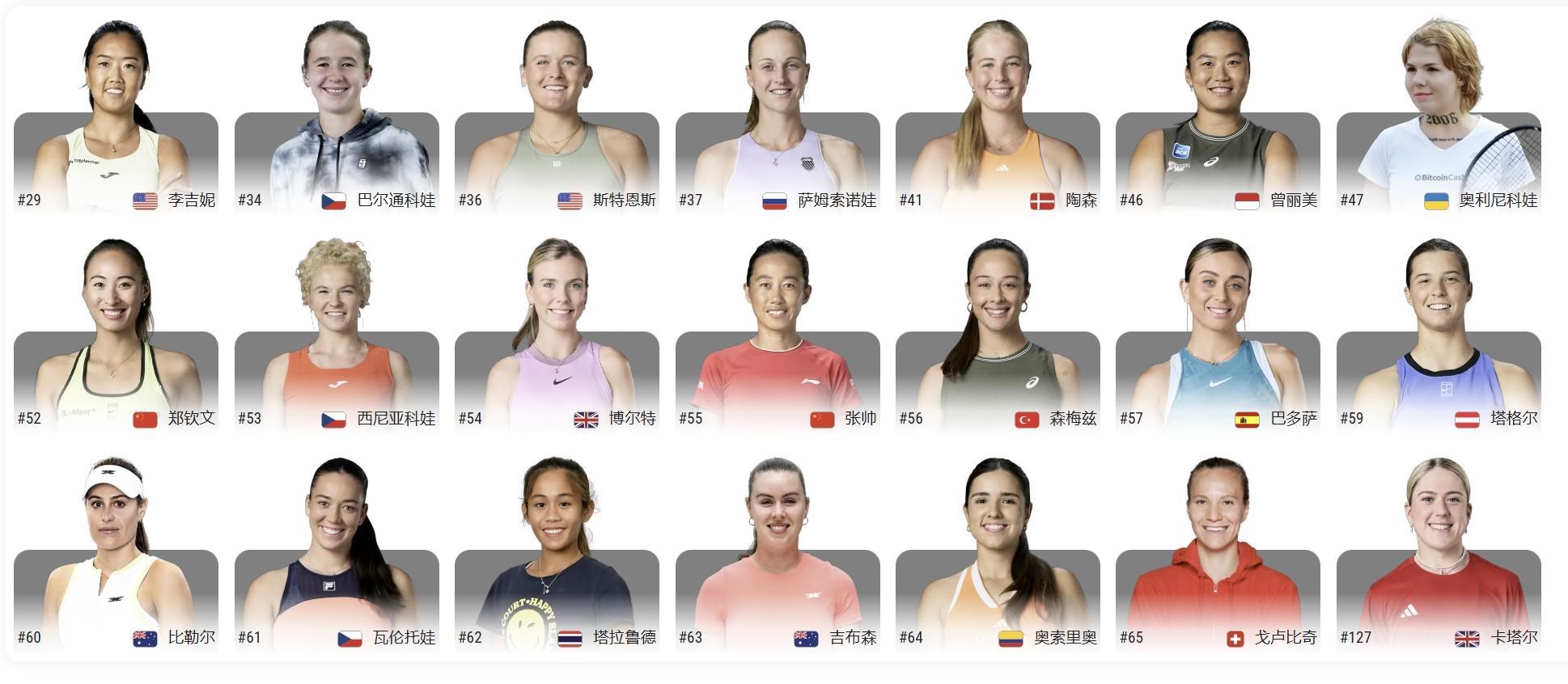 vinbet浩博相关图片