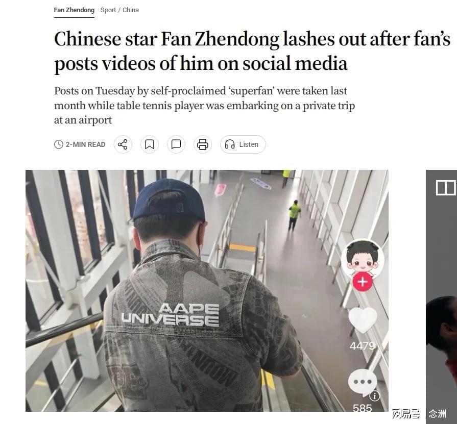 vinbet浩博图片展示