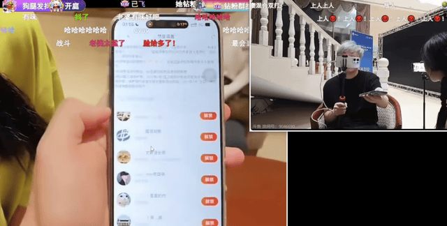 vinbet浩博案例展示