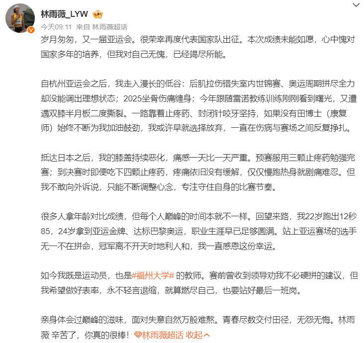 所以在官网这里你会更好的进行游戏。详情图