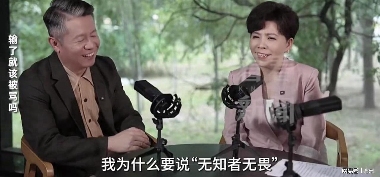 不断追求研发深度详情图