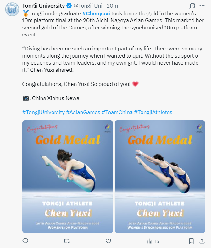 不断追求研发深度介绍图片