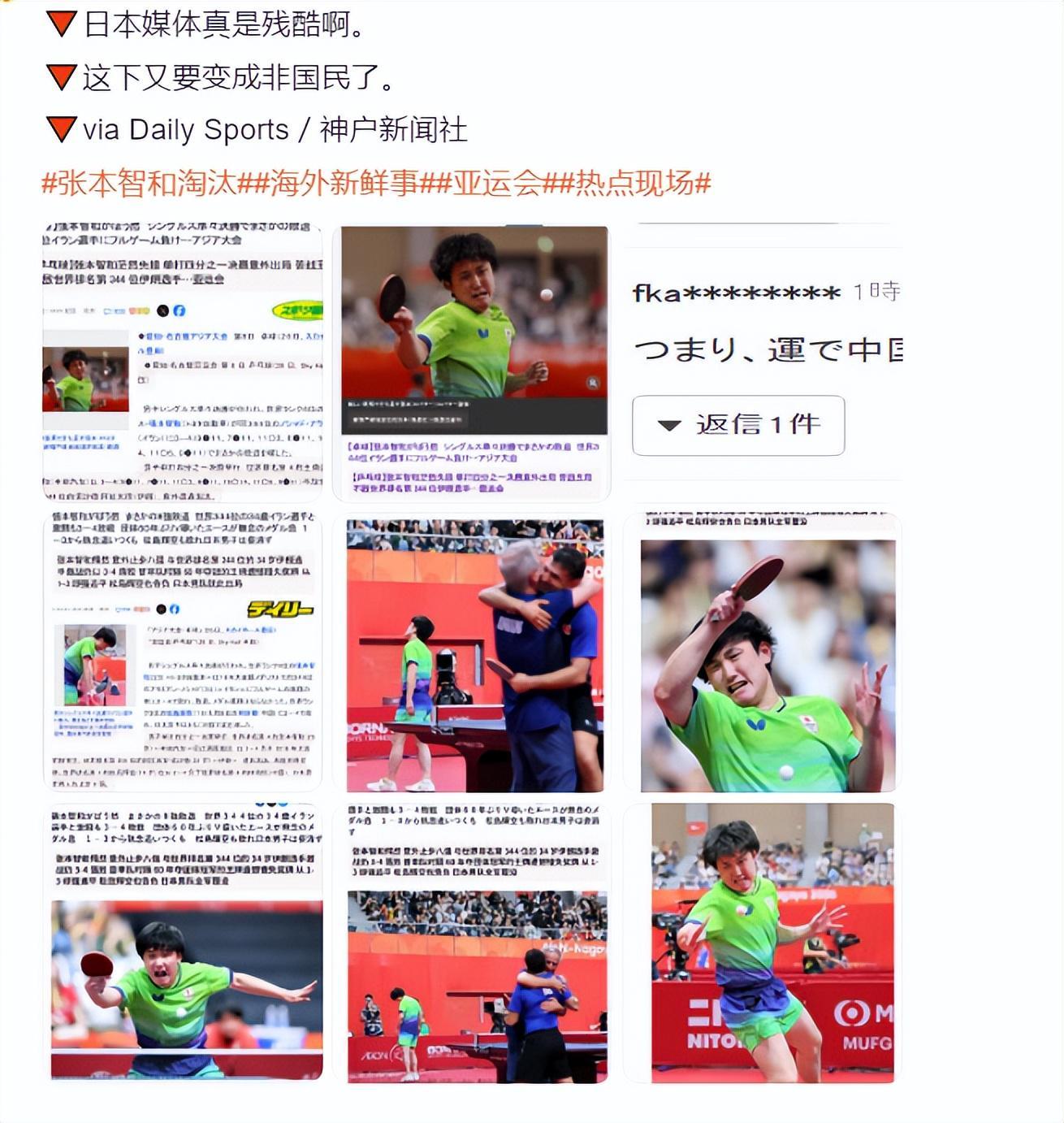 因为vinbet浩博拥有丰富的阅历和多样化的产品相关图片