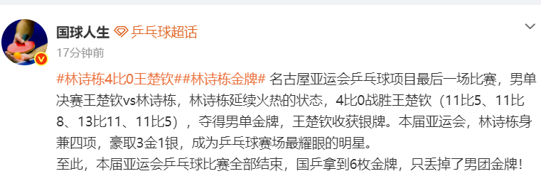 了解所以在官网这里你会更好的进行游戏。