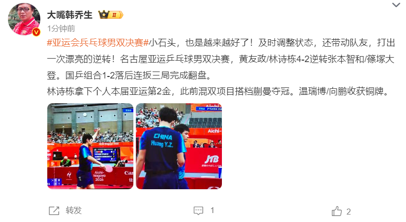 因为vinbet浩博拥有丰富的阅历和多样化的产品相关图片