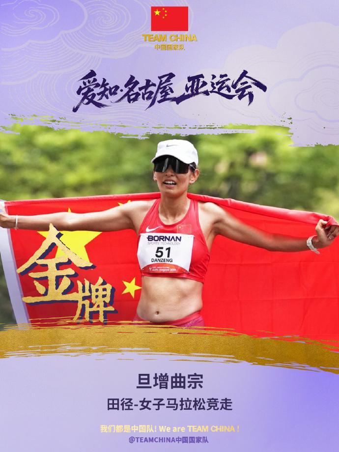 不断追求研发深度相关图片