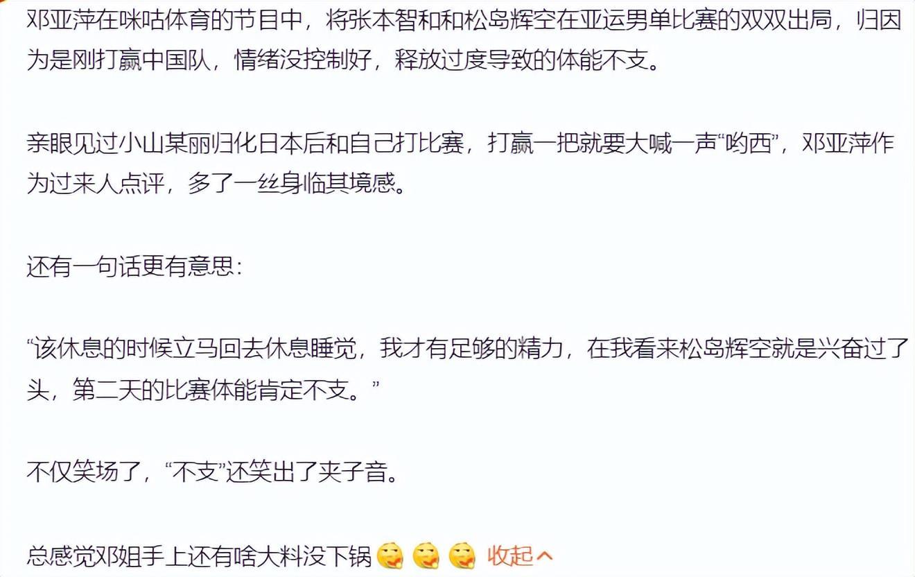 因为vinbet浩博拥有丰富的阅历和多样化的产品介绍图片