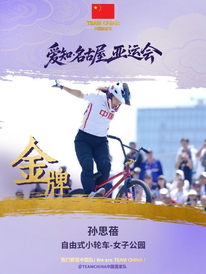 🥇【发财入口 6108.vip】🥇🔟vinbet浩博娱乐项目玩法丰富相关图片