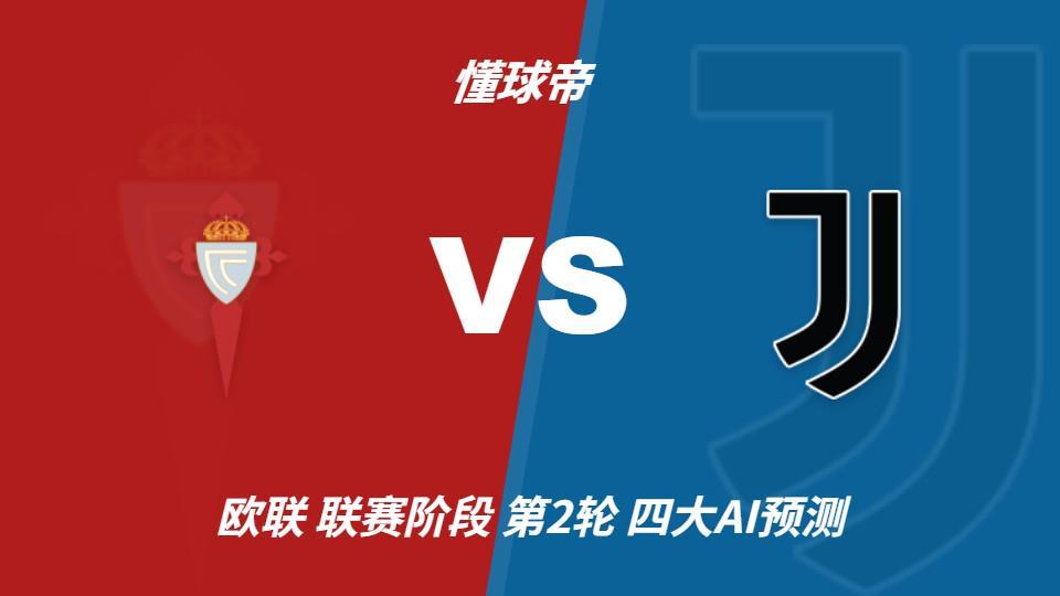 vinbet浩博案例展示