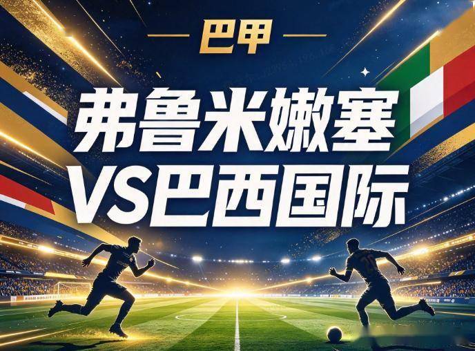 vinbet浩博产品图片