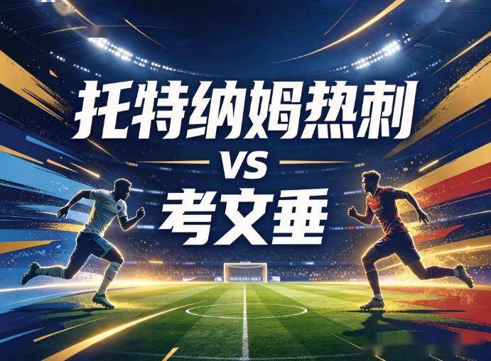 vinbet浩博相关图片