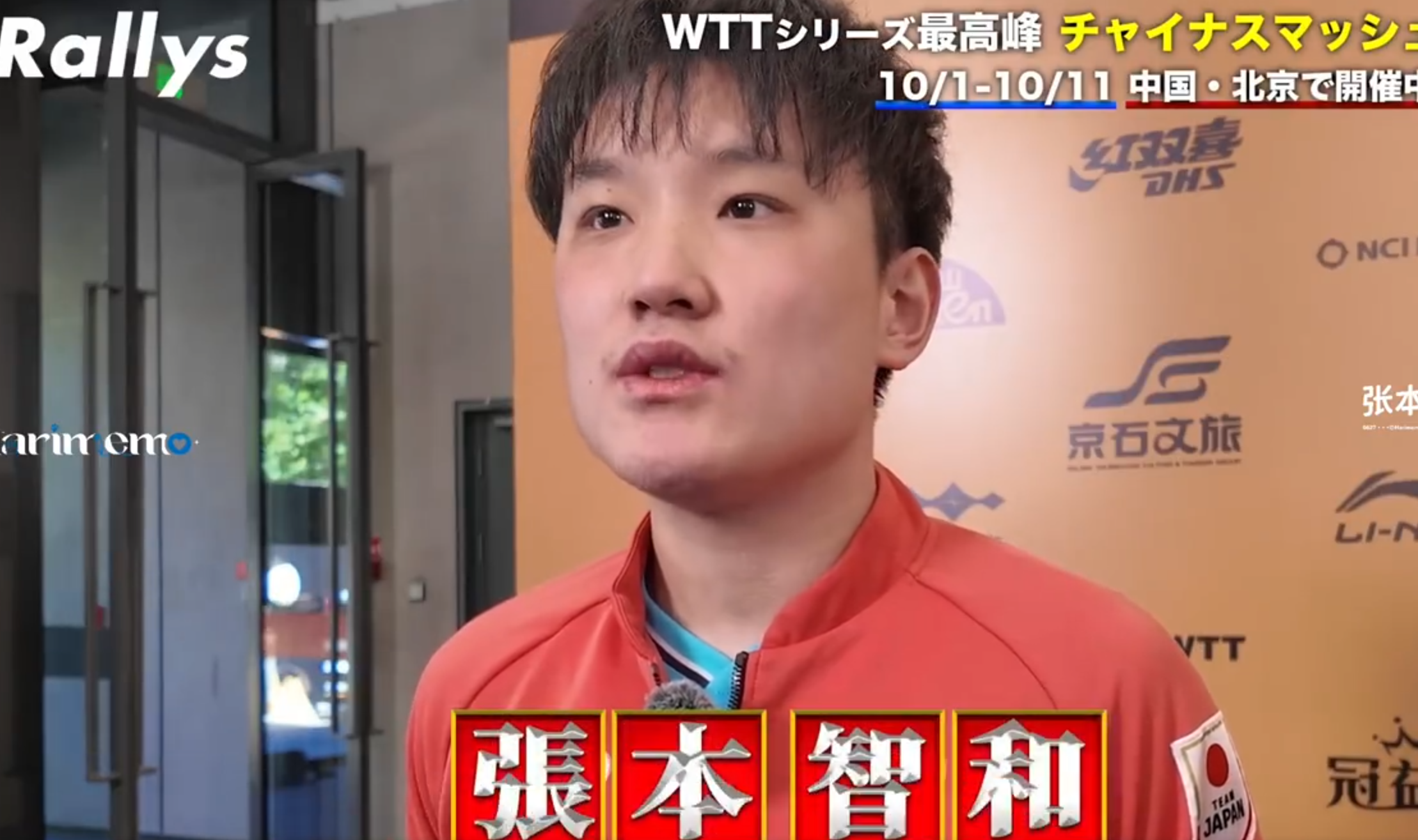 vinbet浩博展示图片