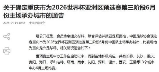 专业vinbet浩博服务