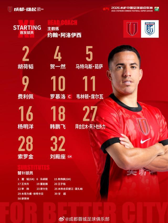 专业vinbet浩博服务