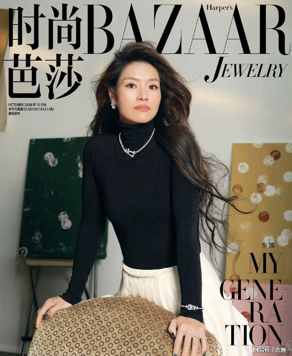 vinbet浩博介绍图片