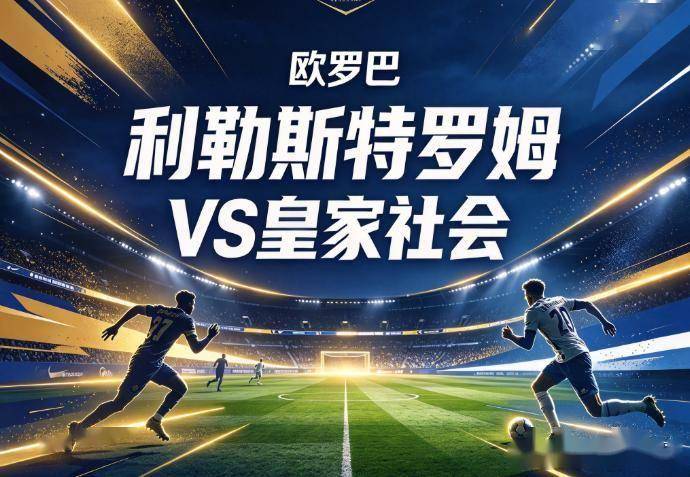 vinbet浩博案例展示