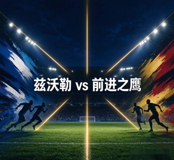 vinbet浩博案例展示