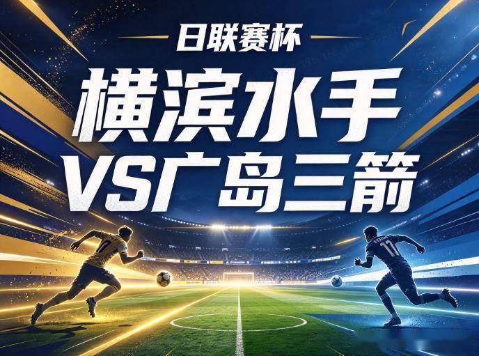 vinbet浩博介绍图片