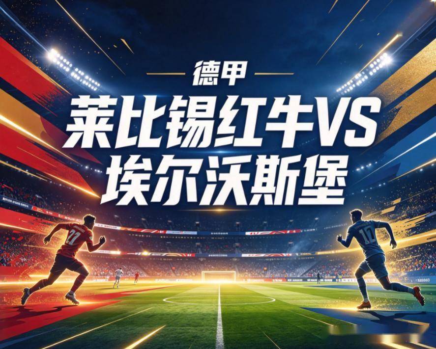 了解vinbet浩博