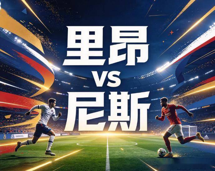 vinbet浩博产品图片