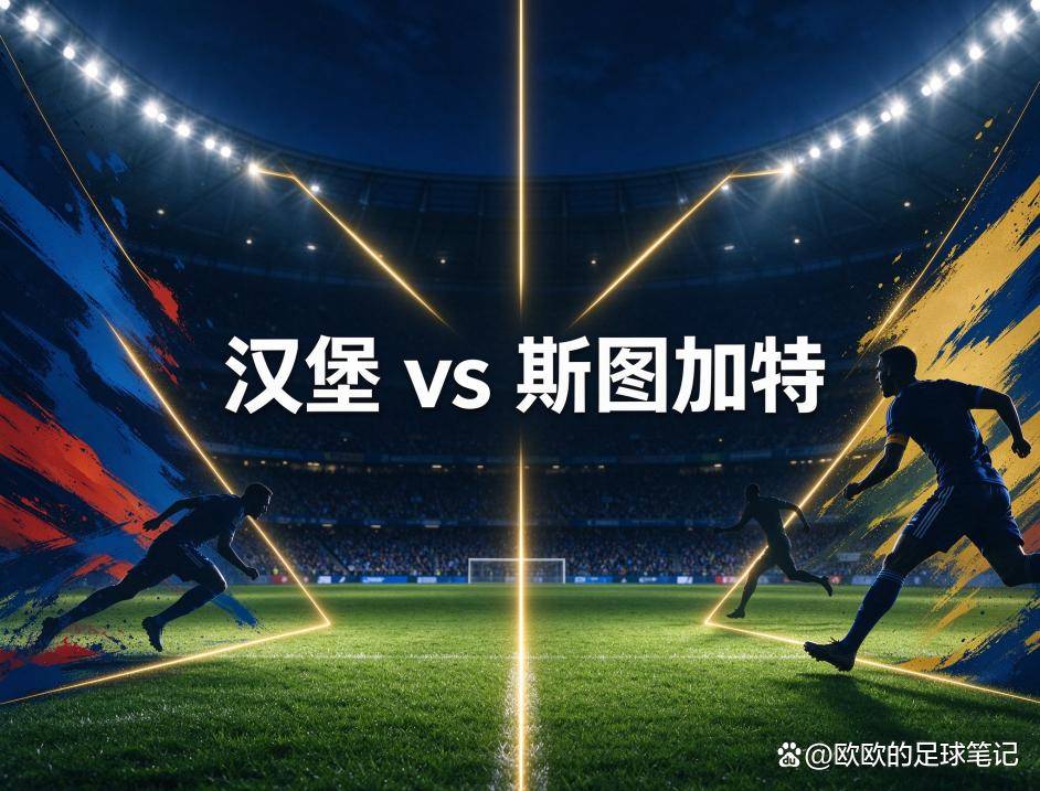 vinbet浩博详情图