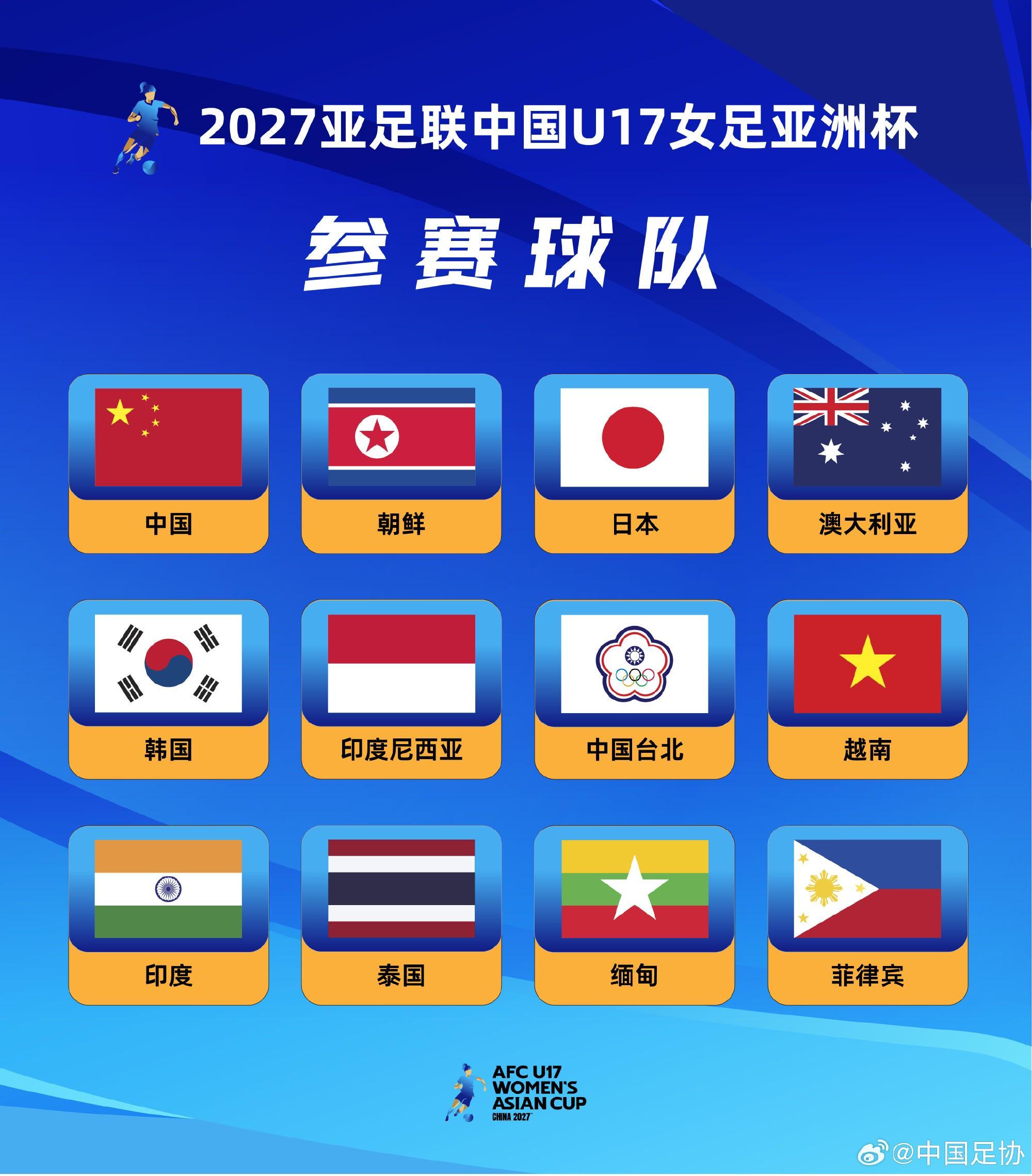 vinbet浩博案例展示