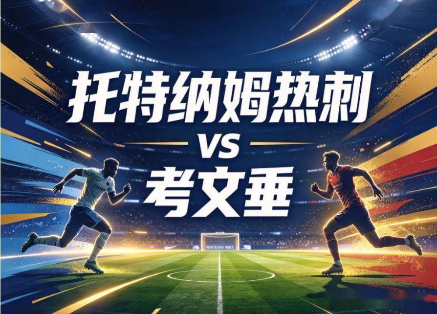 vinbet浩博图片展示