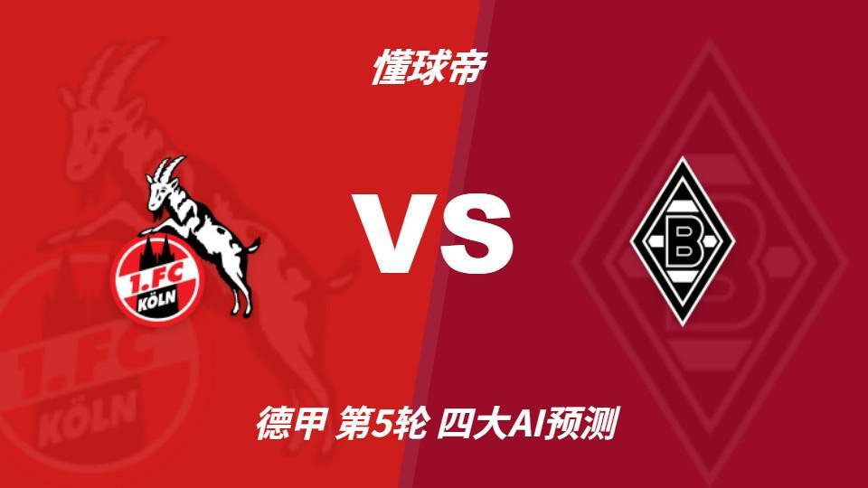 vinbet浩博介绍图片