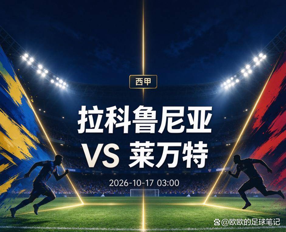 vinbet浩博详情图