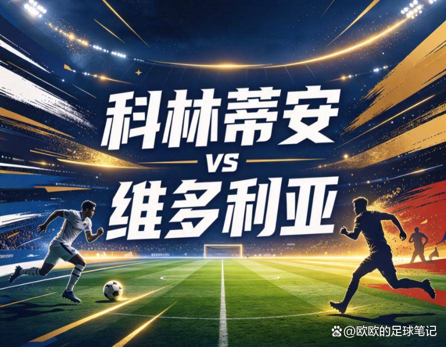 vinbet浩博产品图片