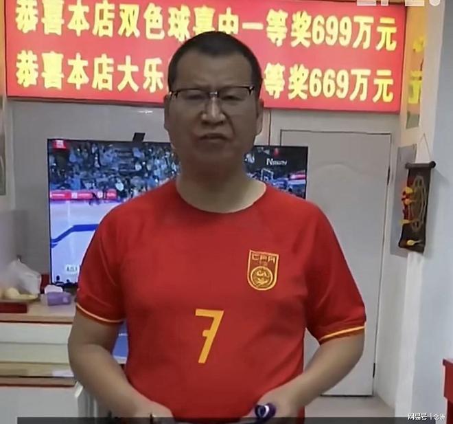 vinbet浩博展示图片