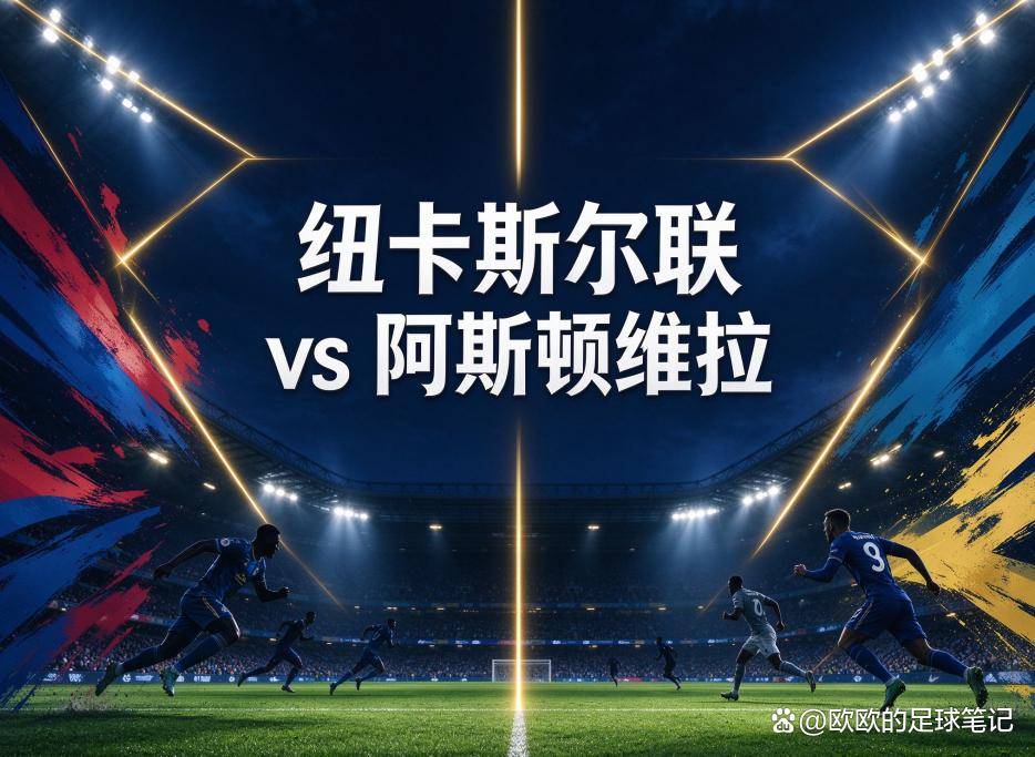 vinbet浩博产品图片