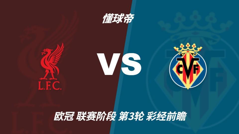 vinbet浩博相关图片