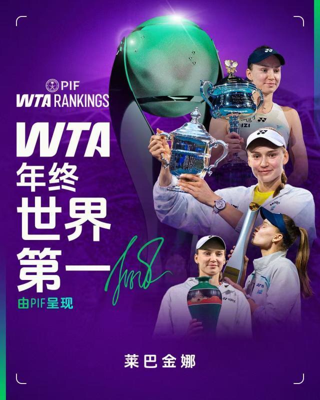 vinbet浩博产品图片