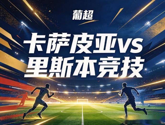 vinbet浩博产品图片
