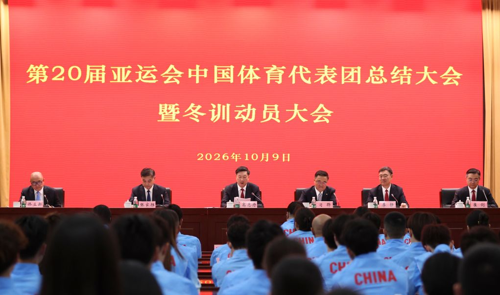 vinbet浩博产品图片