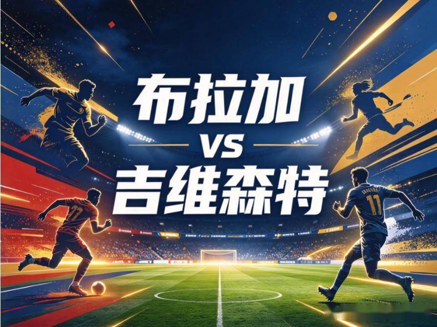 vinbet浩博产品图片